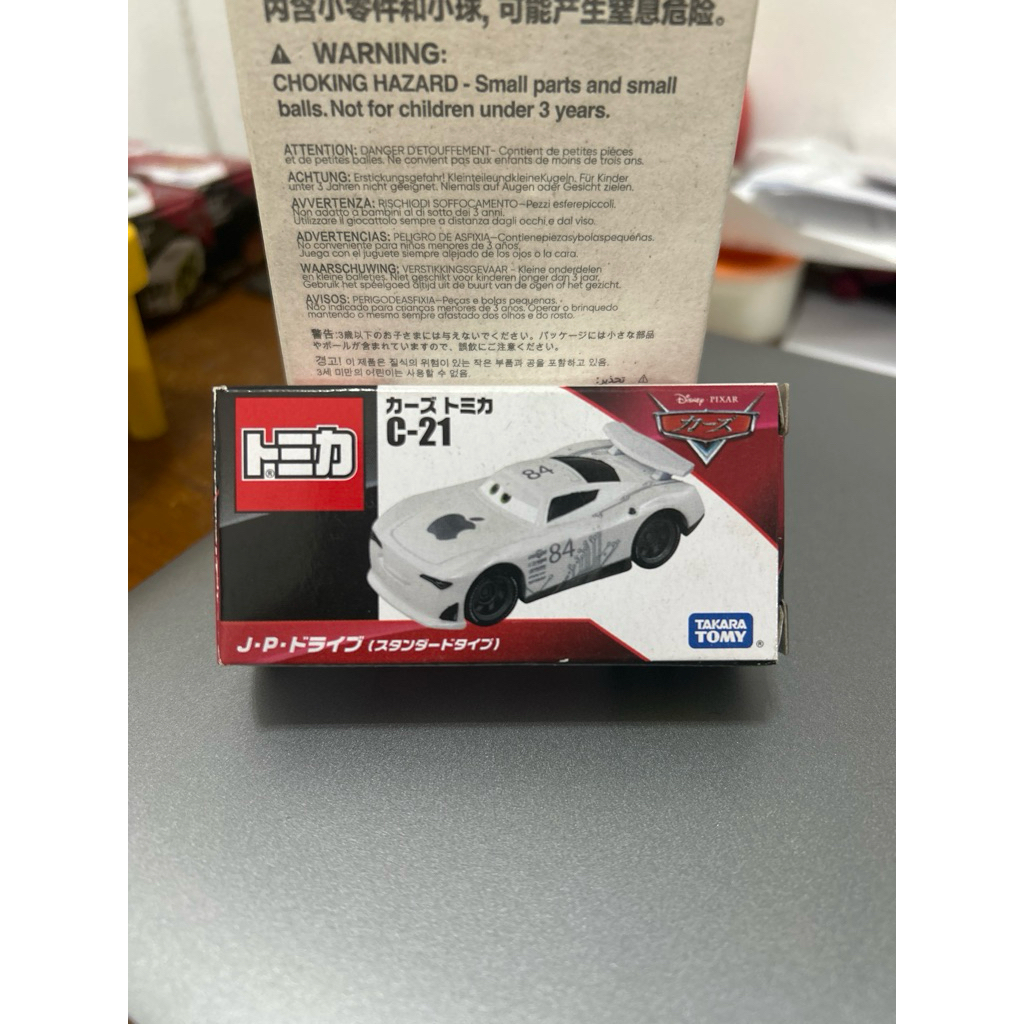 Tomica Disney Cars - JP Drive (Apple Car) | Shopee Singapore