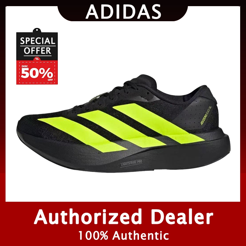 Adidas Adizero Evo SL Low Cut Running Shoes Unisex Sneakers JR5842 ...