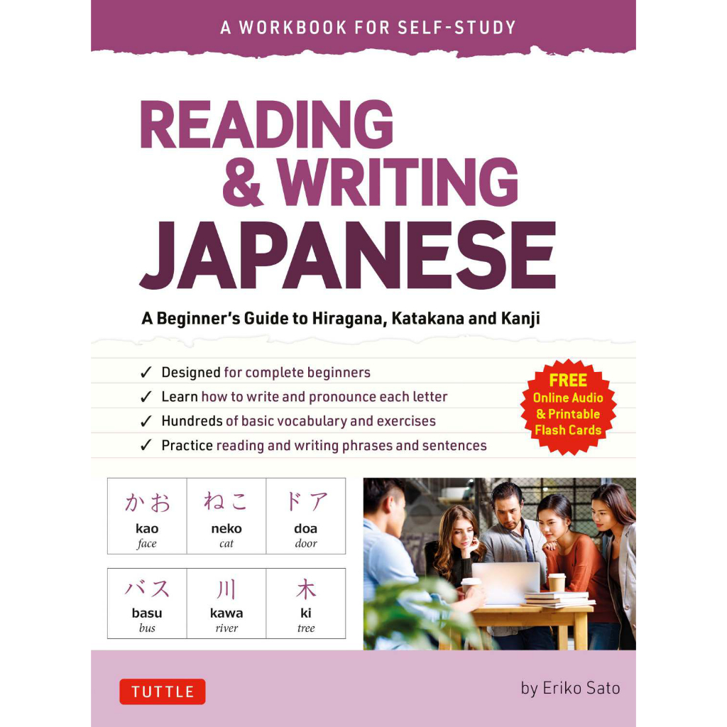 Japanese Workbook Hiragana Katakana Kanji Practice | Learn Japanese ...