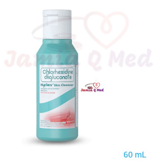 HYCLENS Skin Cleanser 4% Chlorhexidine digluconate 60 ML | Shopee Singapore