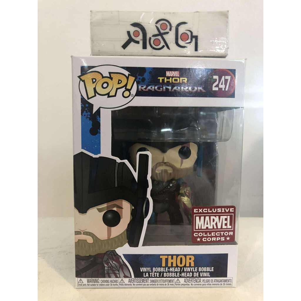(R&G2) Funko POP! Thor Ragnarok - Thor Marvel Collectors Corps (247 ...