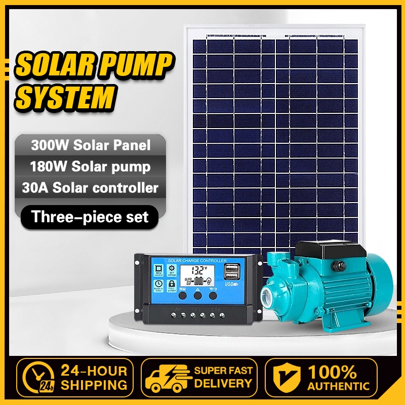DC Water Booster Pump Solar Pump Jet Pump 180W DC 12V water Pump Direct ...