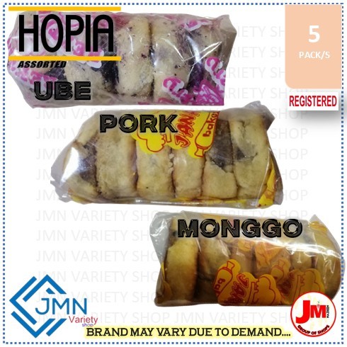 JM FG-0002 | 5 PACKS | Philippine Native Food | ASSORTED HOPIA [3A ...