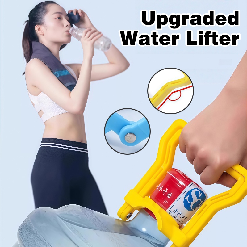 Portable Folding Water Gallon Lifter Round Handle Holder for Barrels ...