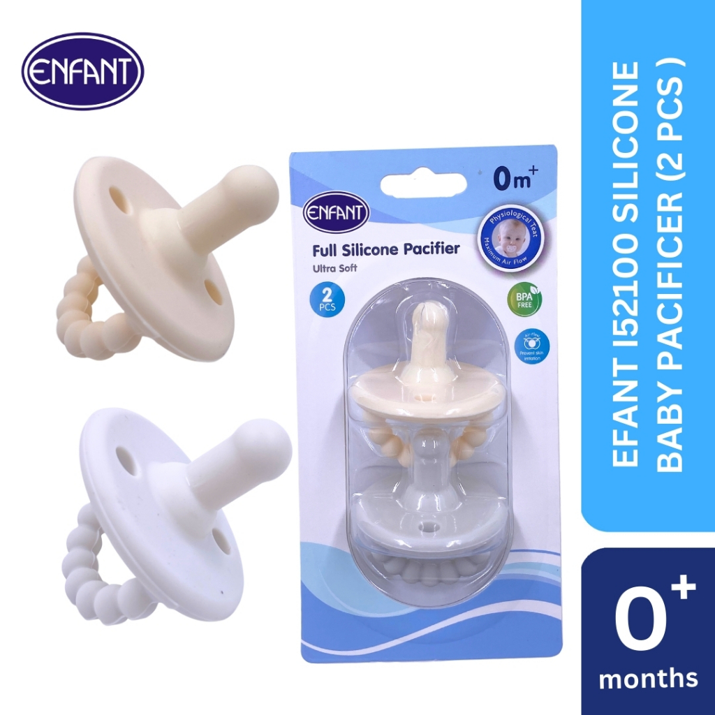 ENFANT BABY FULL BABY SILICONE PACIFIER (2PCS) | Shopee Singapore