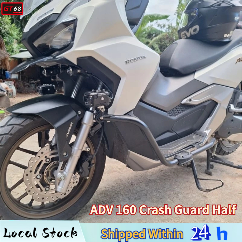 HONDA ADV 160 HALF CRASH GUARD MATTE BLACK HEAVY DUTY WITH ADV 160 ...