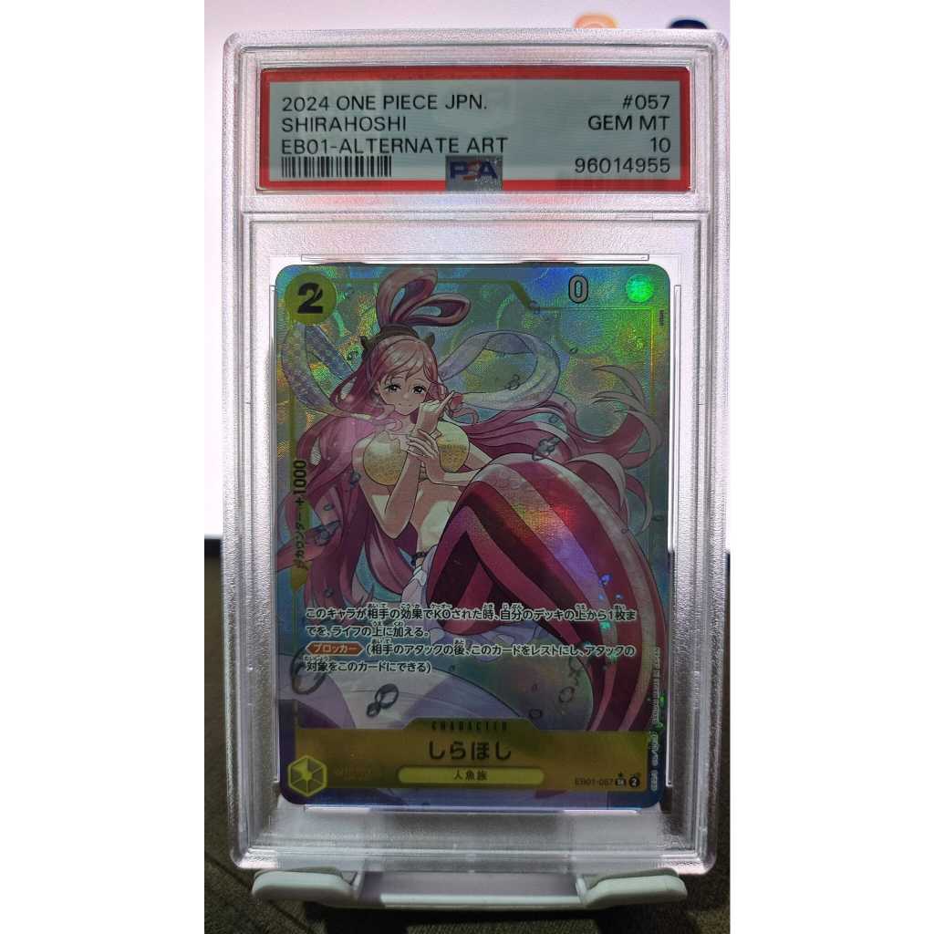 One Piece TCG PSA Graded card EB01-057 PSR Shirahoshi | Shopee Singapore