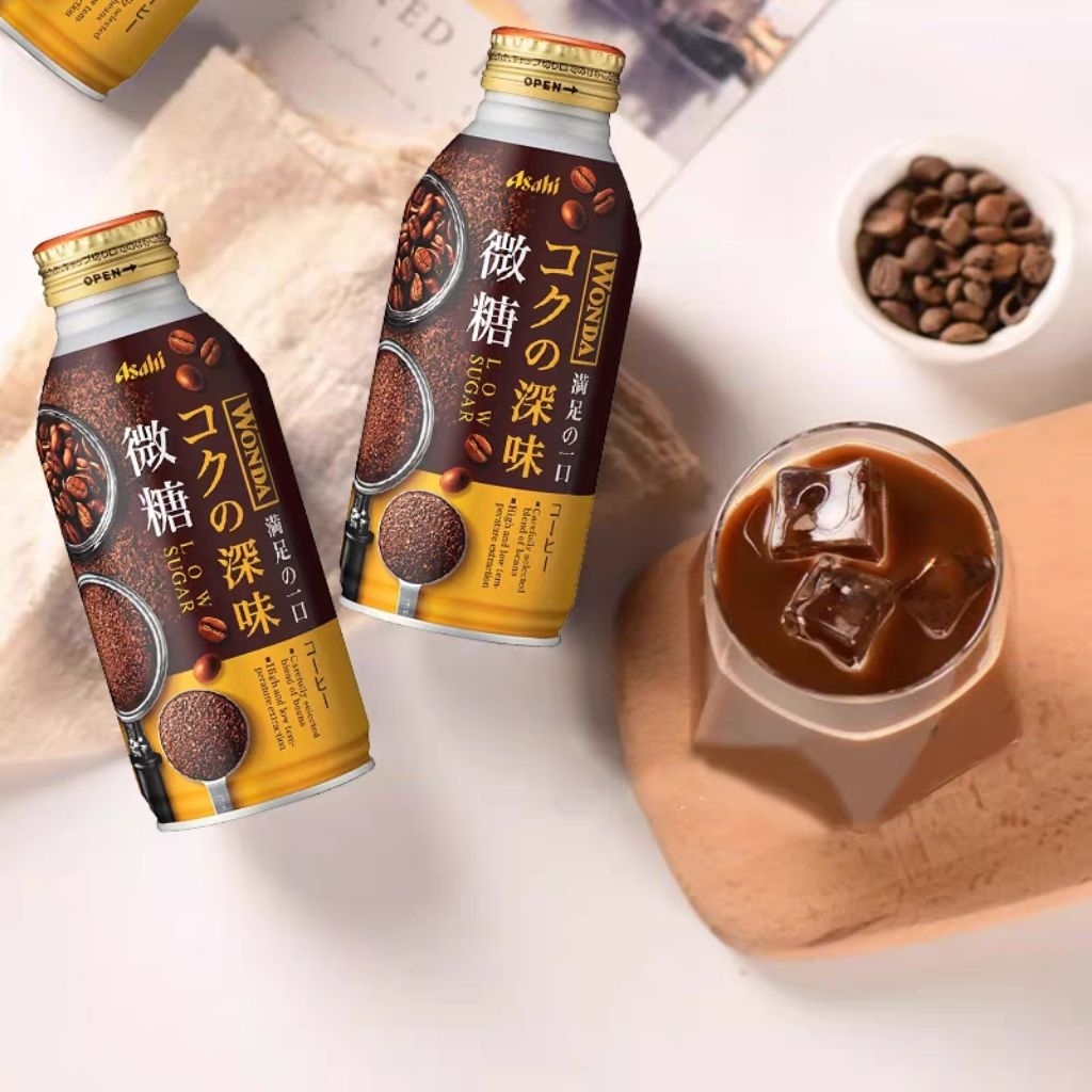 Asahi Wanda Low Sugar Milk Coffee and Black coffee Ready-to-drink