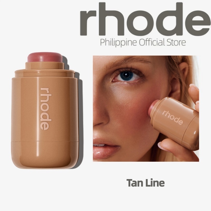 Rhode pocket blush 5.3g - Tan Line | Shopee Singapore