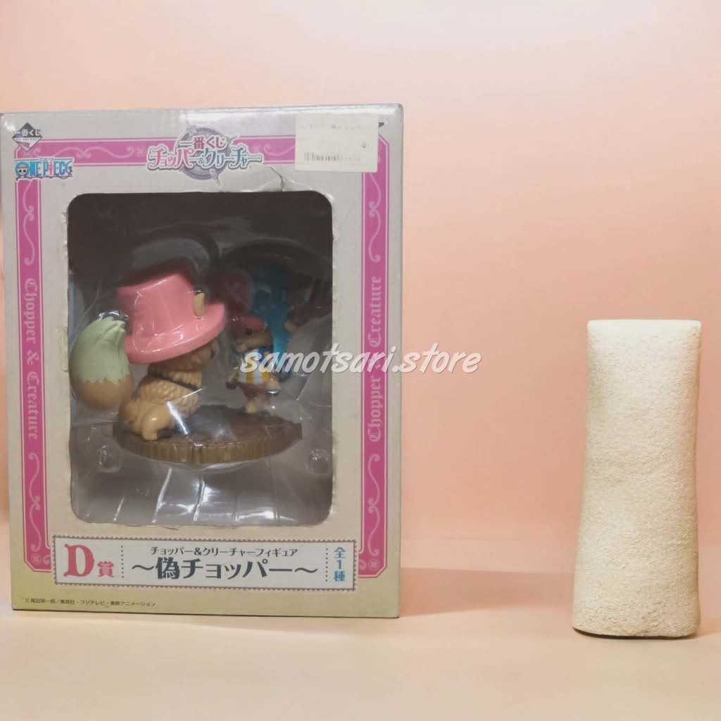 One Piece Ichiban Kuji “Chopper & Creature” D Prize – Fake Chopper ...