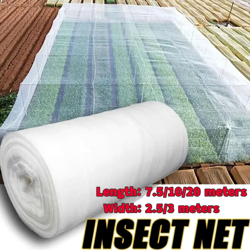 Buy netting garden At Sale Prices Online - October 2026 | Shopee Singapore