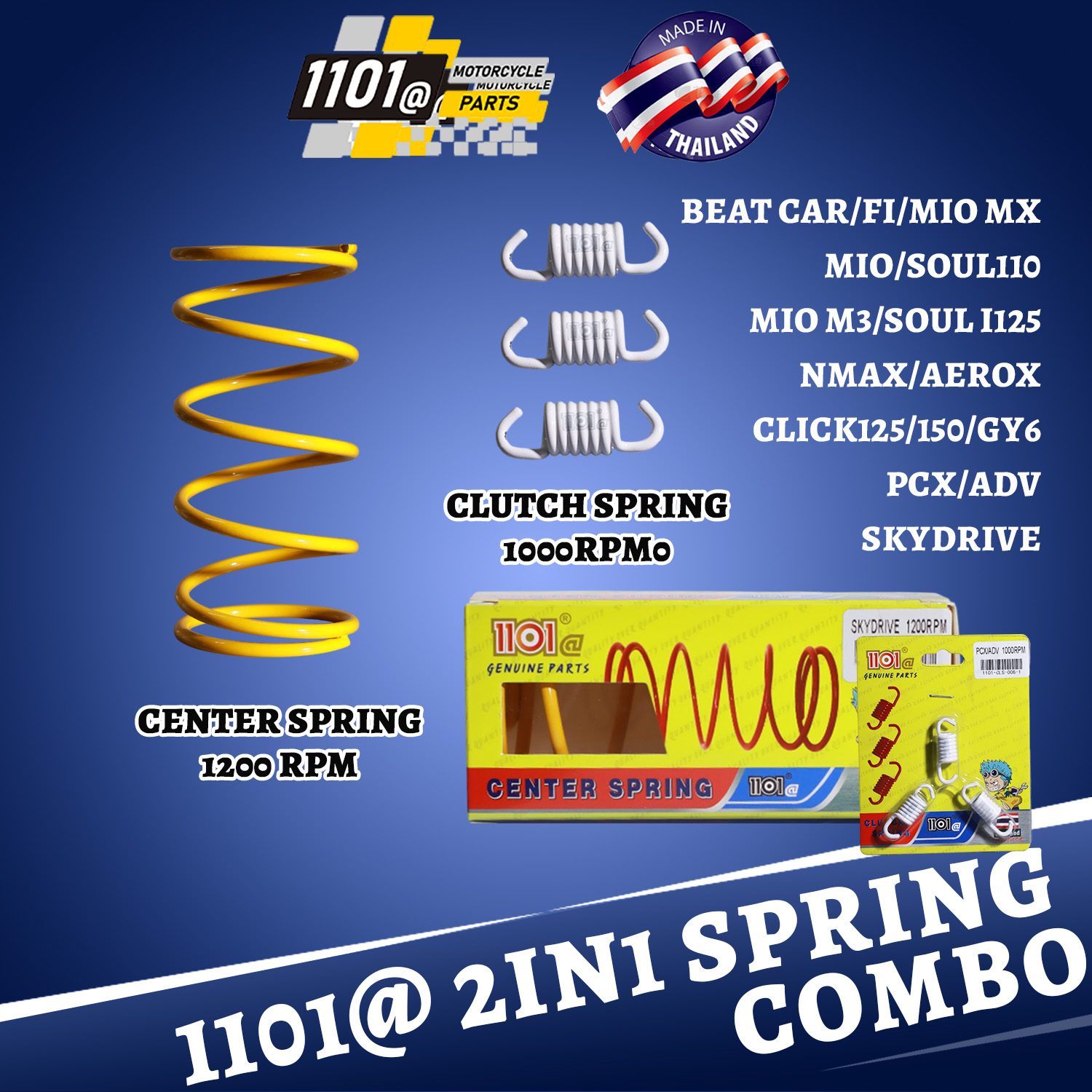 1101@2IN1 Spring Combo 1200PRM /1000RPM for BEAT CAR/FI/MIO MX MIO ...