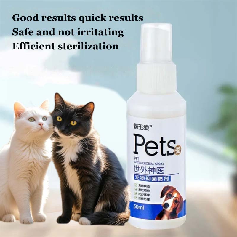 Picture of Dog Spray For Skin Disease Pet Skin Treatment Spray Dog Skin Disease ...