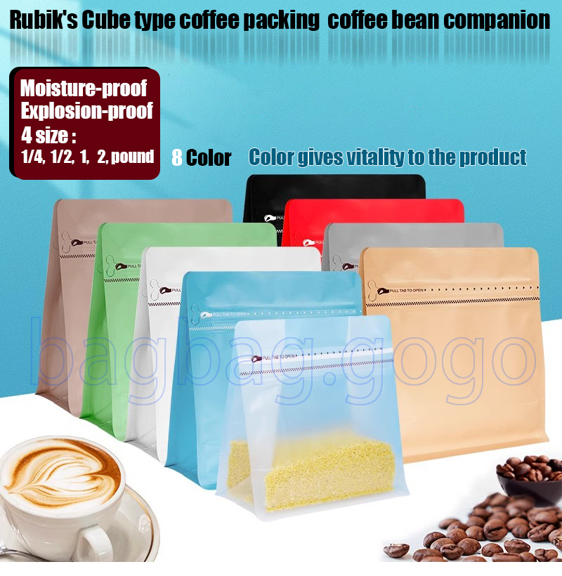 10pcs Coffee Rubik's cube Pouch ground Coffee Beans Nutdried Tea Leaf ...