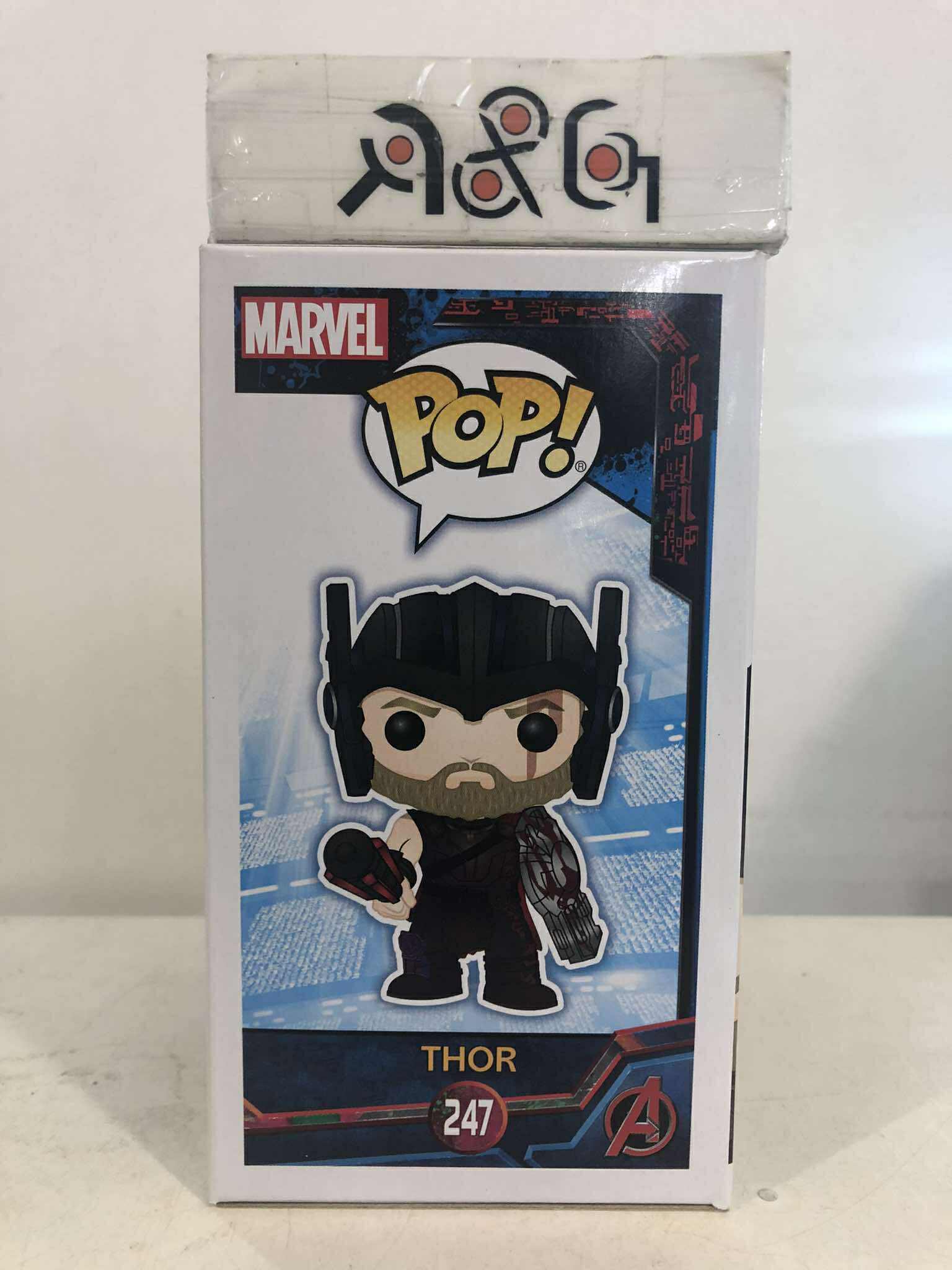 (R&G2) Funko POP! Thor Ragnarok - Thor Marvel Collectors Corps (247 ...