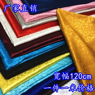 120cm*100cm Dark Blue Antique Silk Cloth Dragon Super Soft Silk