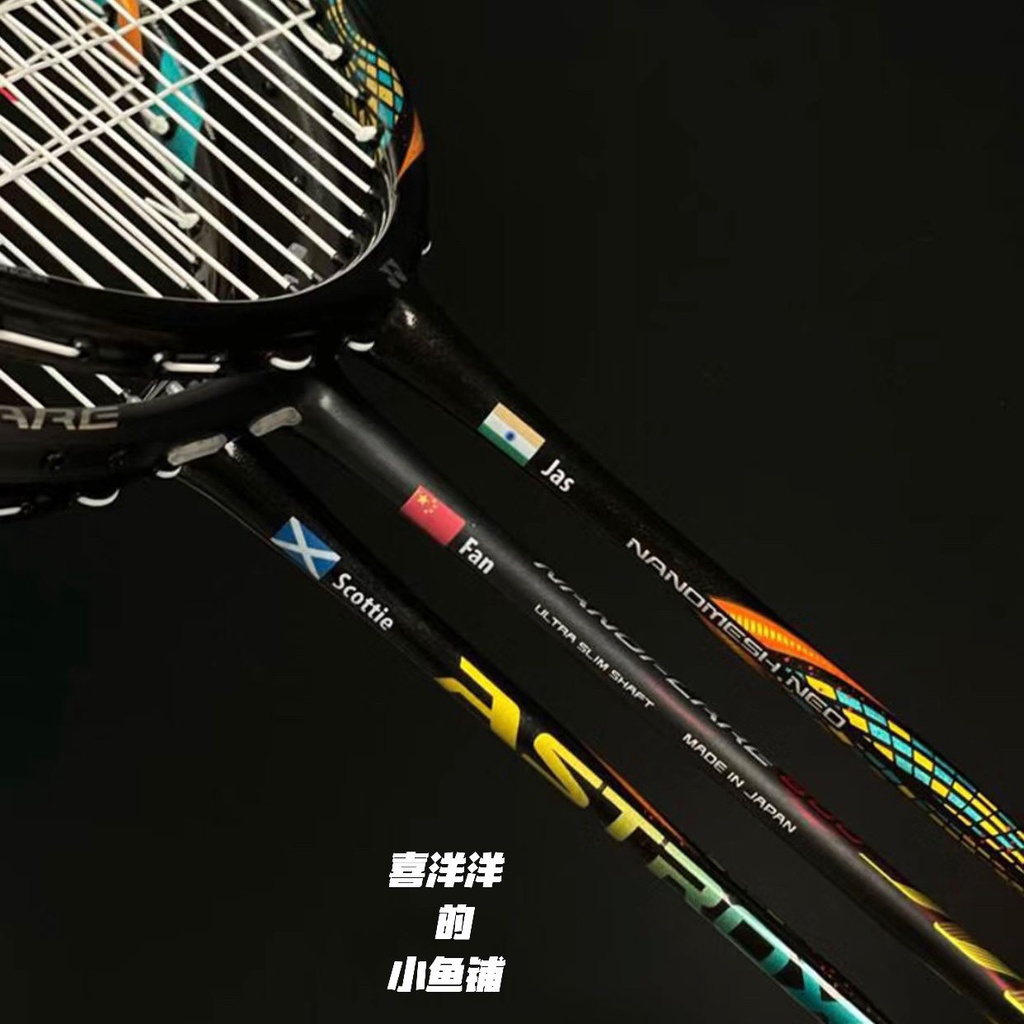 Badminton racket T-head water label sticker Taotian Xiandou Lin Dan Shi ...
