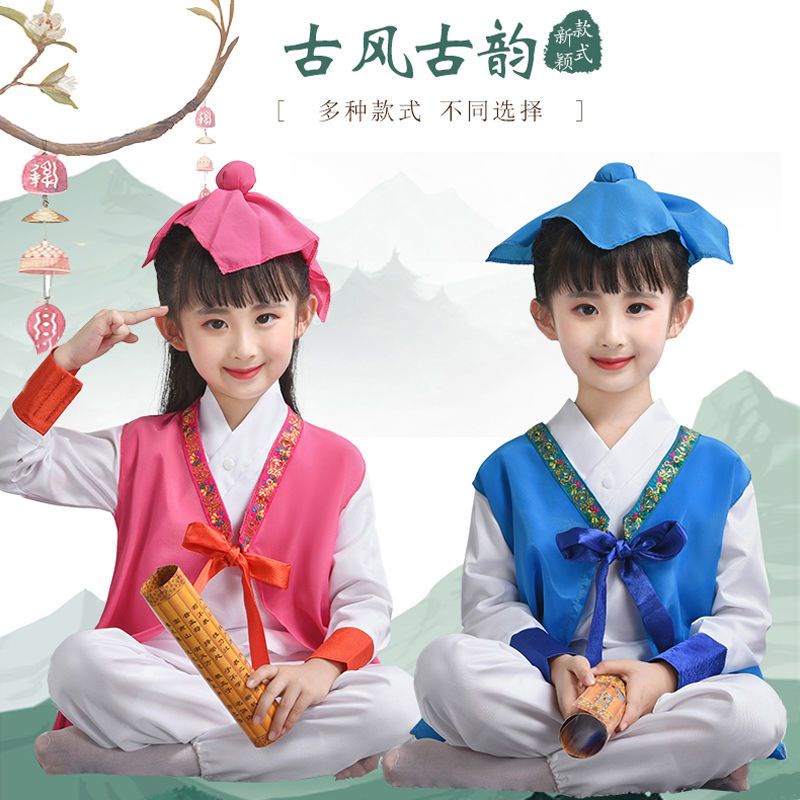 Hanfu, boys' traditional school uniform, sty Hanfu boys' Chinese school