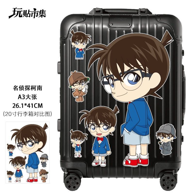 Personalized Cartoon Anime Name Detective Conan Large Sticker Luggage ...