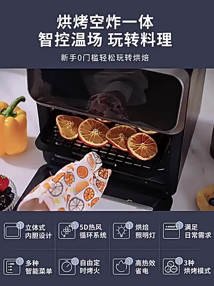 10L Capacity Air Fryer Oven Digital Touch Visible Window product listing photo 1