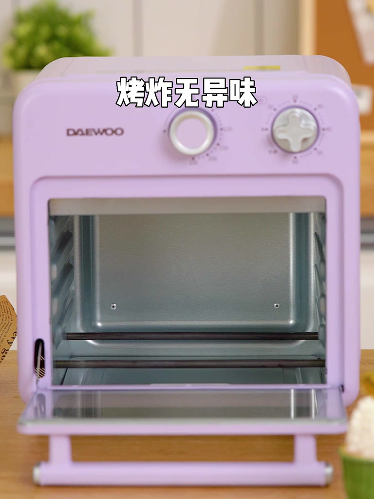 Daewoo Air Fryer Oven KX05 10L product listing photo 1