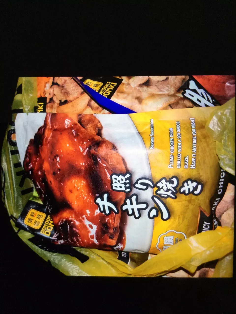 sg-11134103-7rd6p-lx118jkuwi18aa.webp