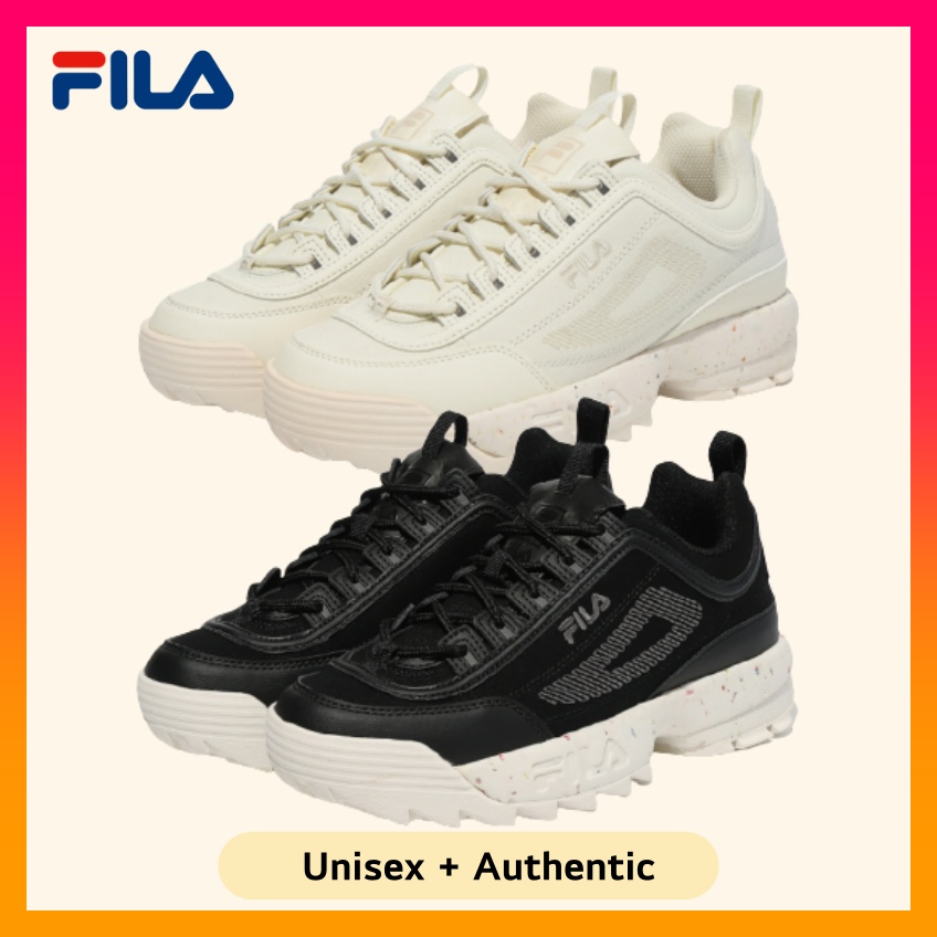 Fila disruptor hot sale 2 vegan