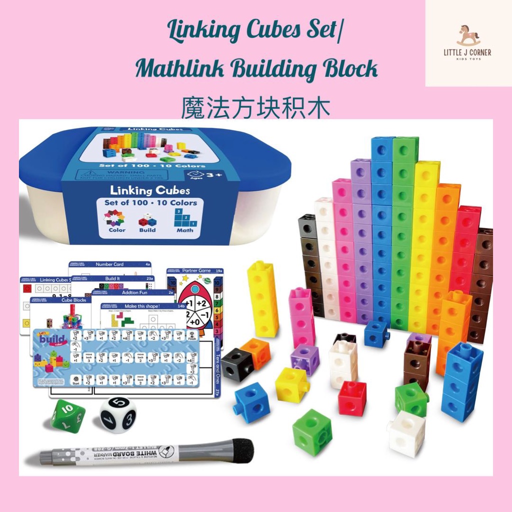 [Ready Stock]Kids Toys Mathlink Cubes Linking Cubes Math Cube Math Toy Educational Toys for Kids Toddler Toys