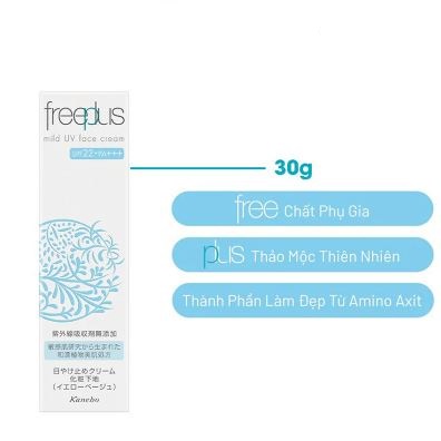 Freeplus Mild UV Face Cream 30G | Shopee Singapore