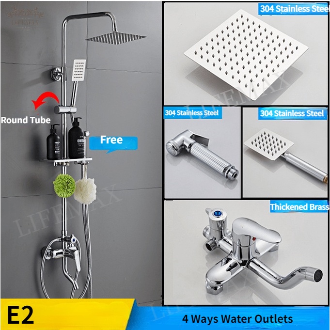 [SG]Stainless Silver Series Rain Shower Set Bathroom Home RainFall ...
