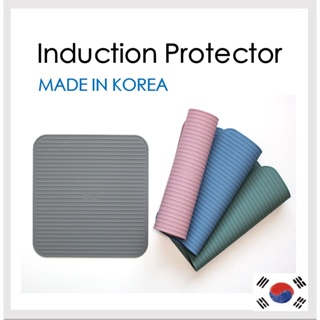 Mat Non-Slip Heat Insulated Silicone Induction Cooker Pad