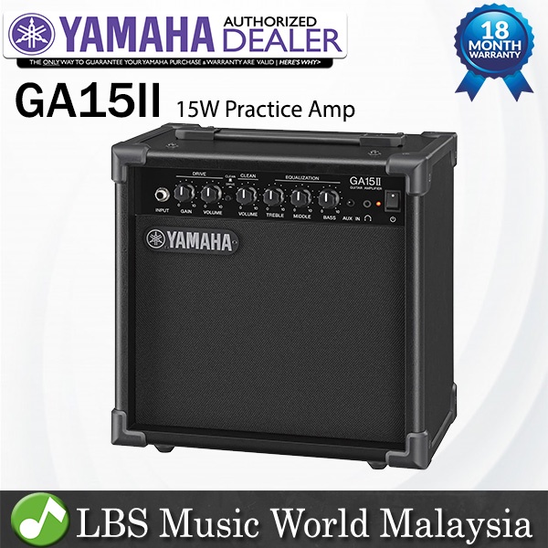 Yamaha GA15II 15 Watt Amp Twin Channel Electric Guitar Combo Speaker ...