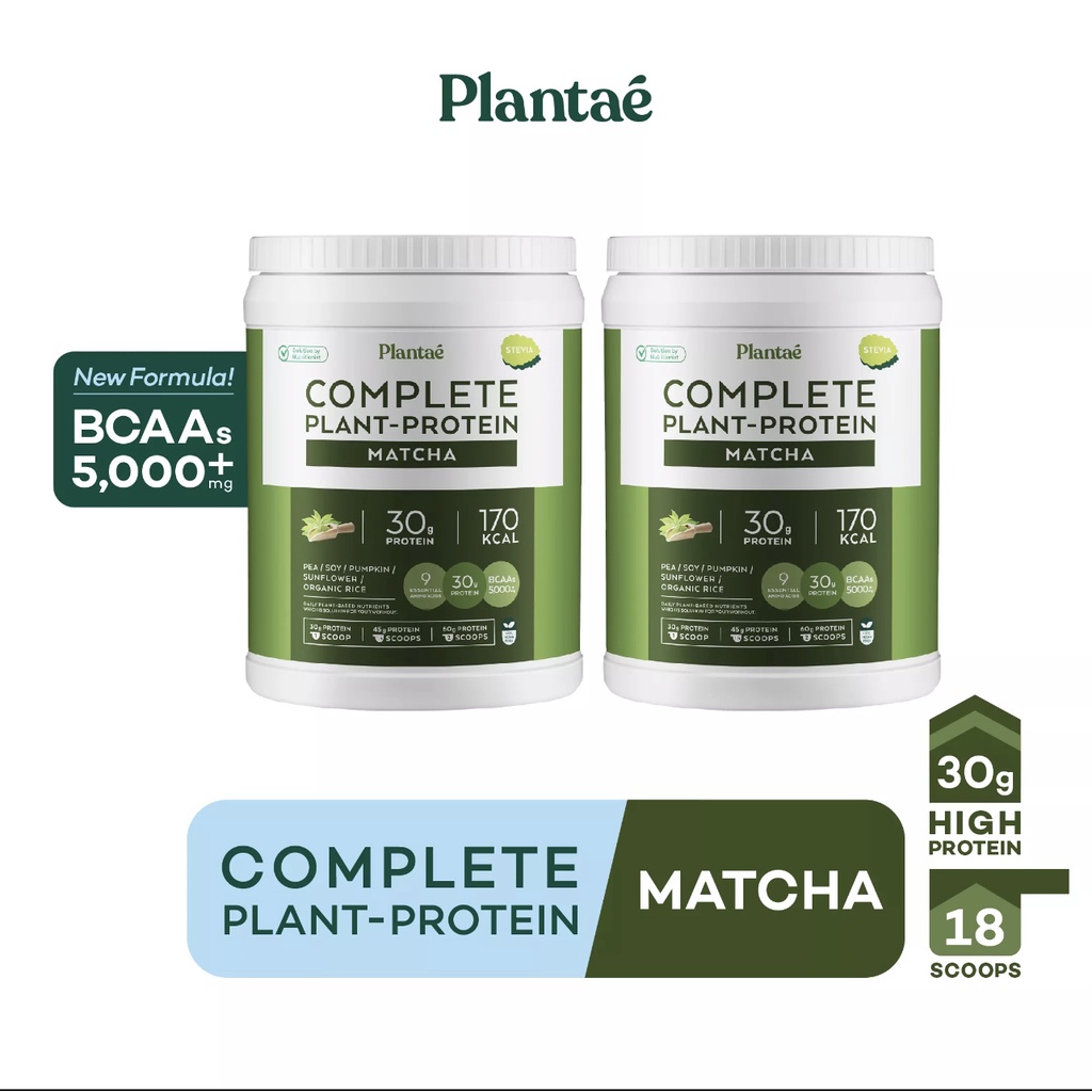 Plantae Complete Plant Protein, 800g, Matcha Flavor 2 Jars, Plant