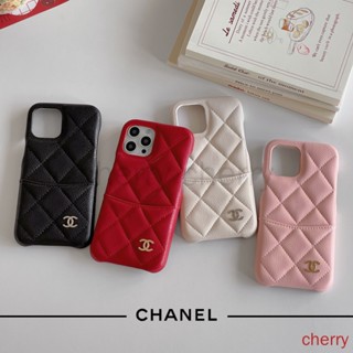 Buy Apple Iphone Case Chanel At Sale Prices Online - September 2023 |  Shopee Singapore