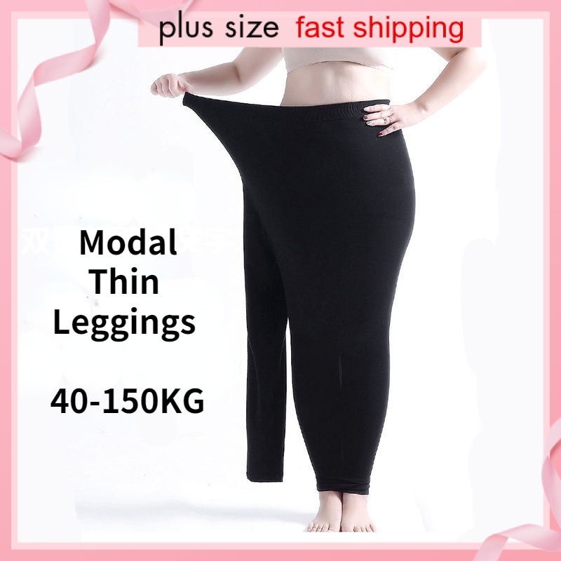 Invisible Zipper Open Crotch Tight Leggings Yoga Pants Plus Size