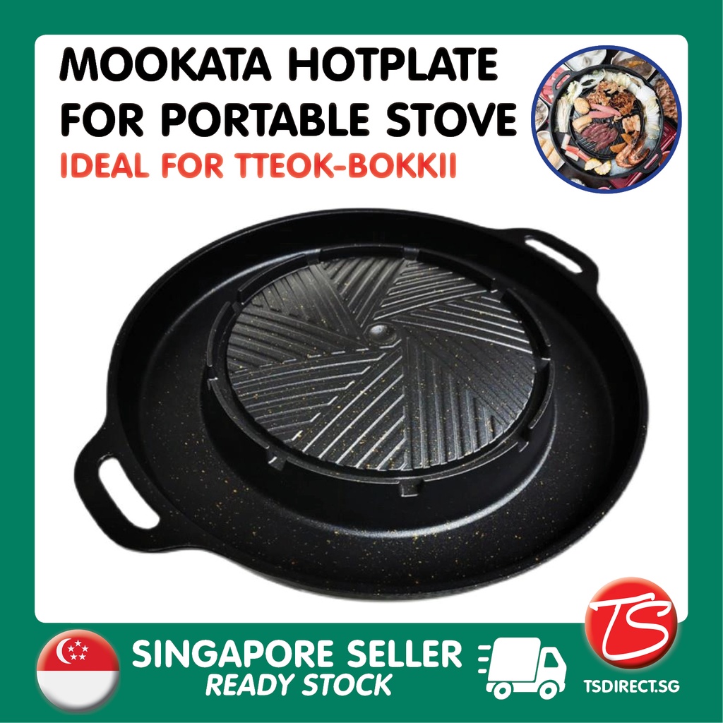 [SG Ready] Mookata BBQ Grill Hotplate Thailand Traditional Style Steamboat Gas Stove Only