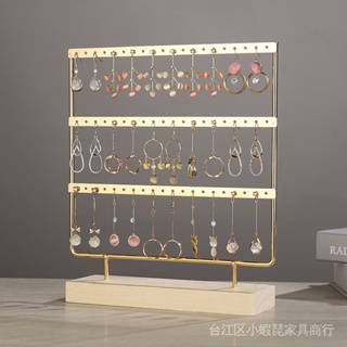 Mini Earring Hangers Earring Display Stand Freestanding Jewelry Display  Props