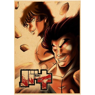 Japanese Anime Baki Hanma Comics Poster Self-adhesive Art Retro