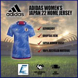 Japan 22 Home Jersey