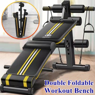 Home gym weight set best sale for sale