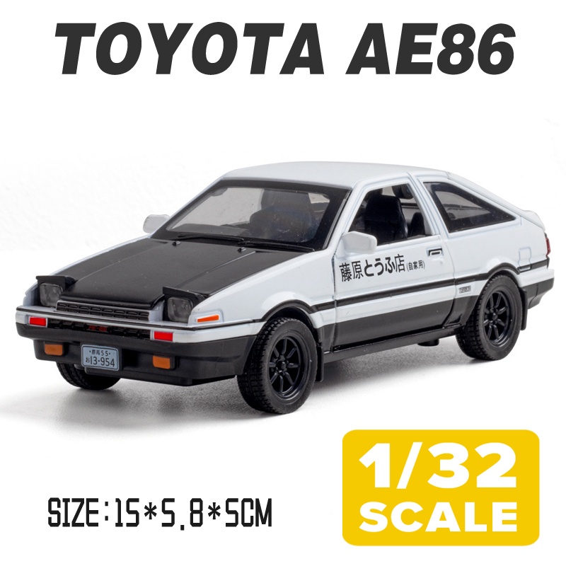 Initial d car toy deals