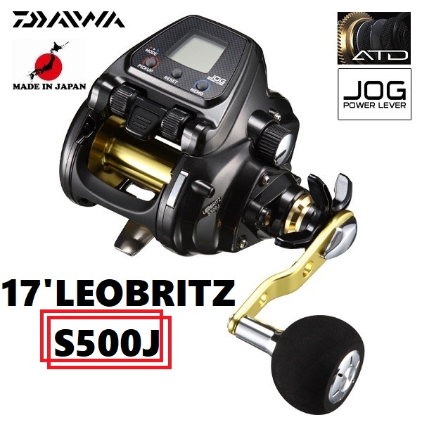 Daiwa 17'LEOBRITZ S500J Electric Reel RightHandled【direct from Japan
