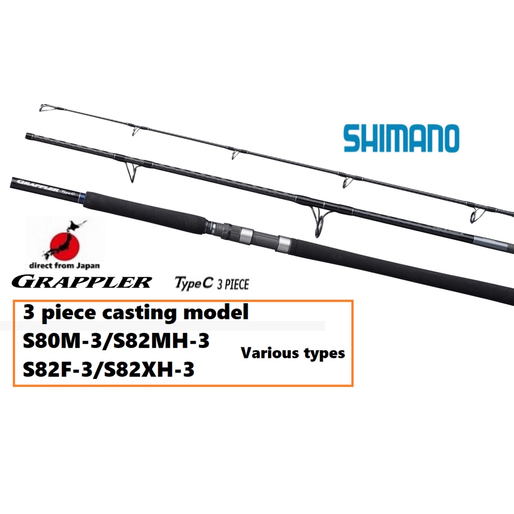 Shimano 3 piece model 21' Grappler Type C Various S80M-3/S82MH-3