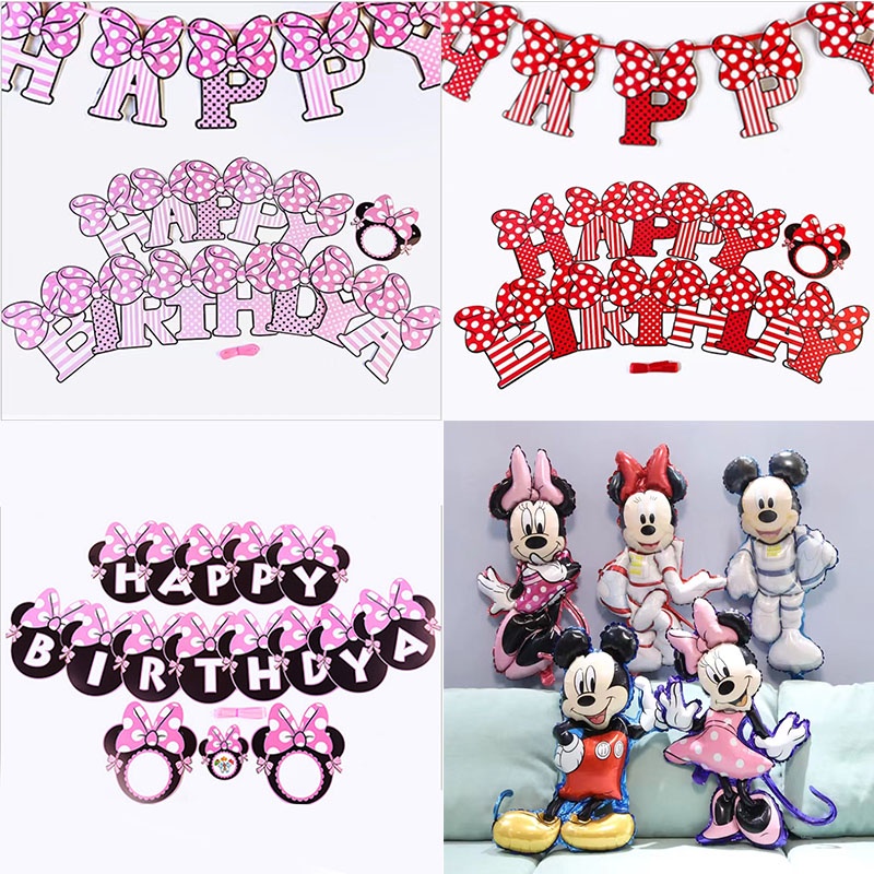 3M Disney Cars Bunting Flag Banner – Kids Birthday Party Decoration – Multicolored Plastic