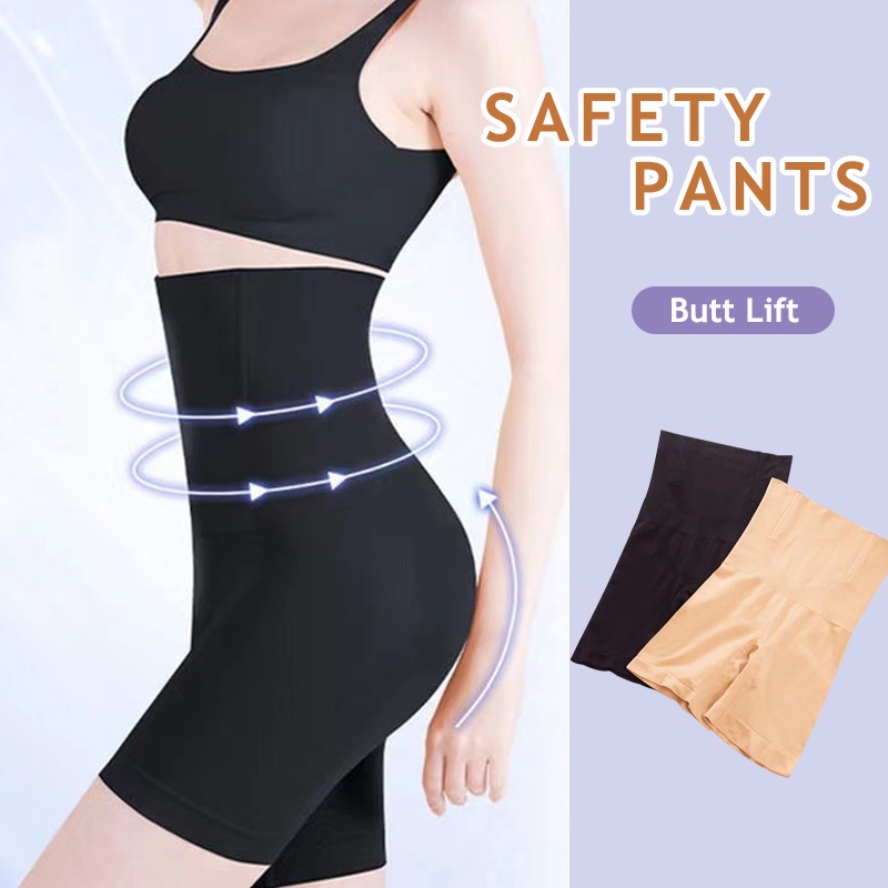 Butt Lifter Slimming High Waist Girdle Corset Long Shaper Girdle Pants