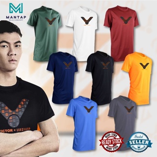 lee tee - Prices and Deals - Dec 2023 | Shopee Singapore