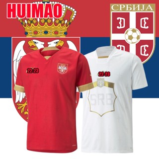 Serbia Away Shirt 2022/23