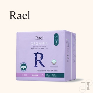 Buy rael Products At Sale Prices Online - March 2024