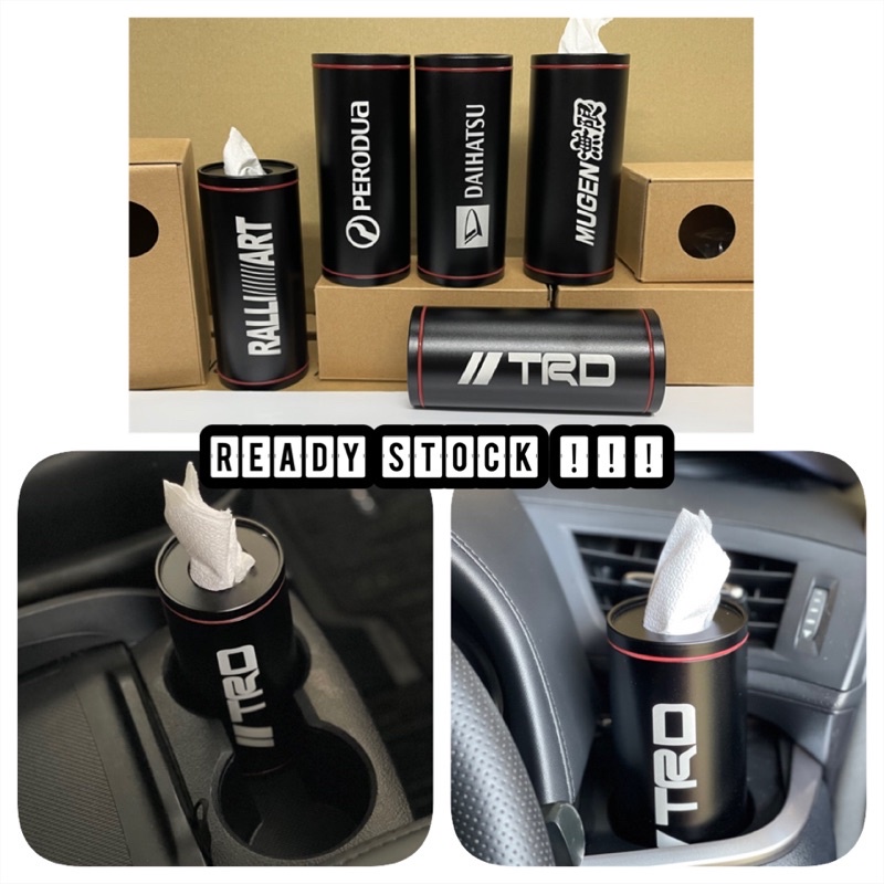 bekas tisu tissue box tisu botol bottle tissue trd perodua ralliart ...