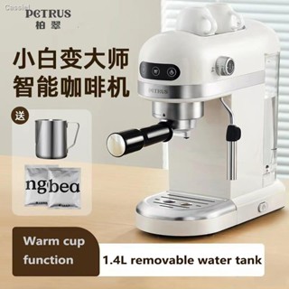 Petrus coffee maker espresso machine nespresso 5 cups Espresso Coffee Maker cafeteras  electricas CE Vacuum Coffee Maker